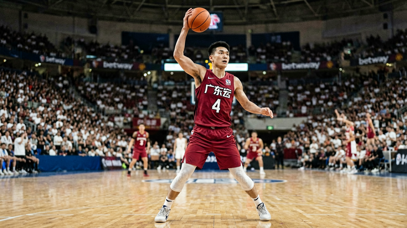 Basketball